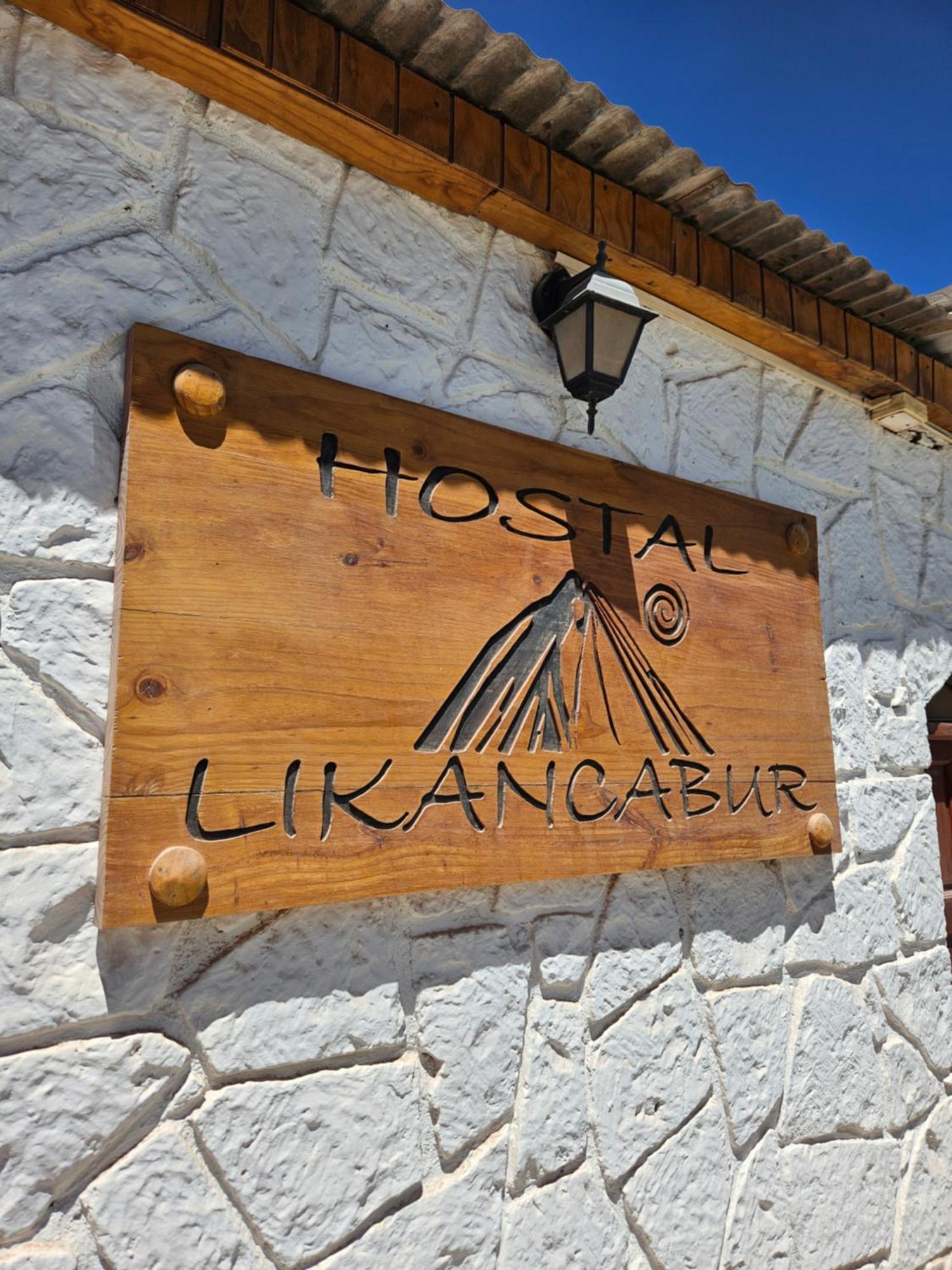 Hostal Likancabur Σαν Πέδρο ντε Ατακάμα Εξωτερικό φωτογραφία